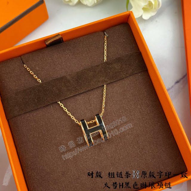 Hermes首飾品 愛馬仕黑色H琳琅大號項鏈 Hermes對版粗鏈條女士項鏈  zgh1524